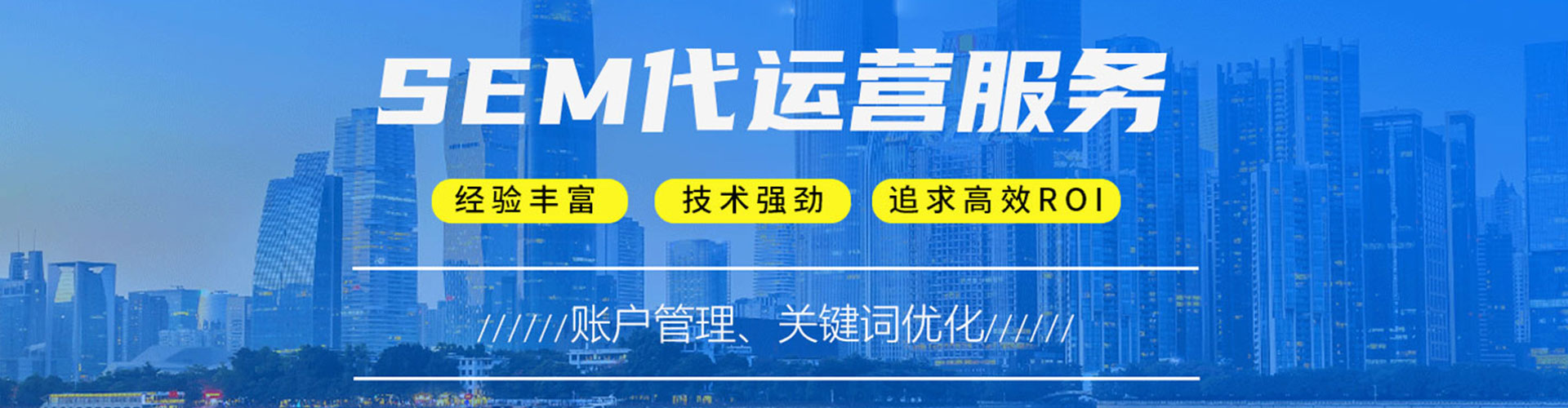 潍城渠道开户返点